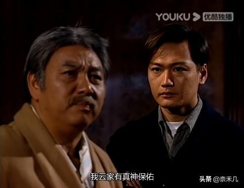 刑事侦缉档案3在哪看(刑事侦缉档案3在线观看)