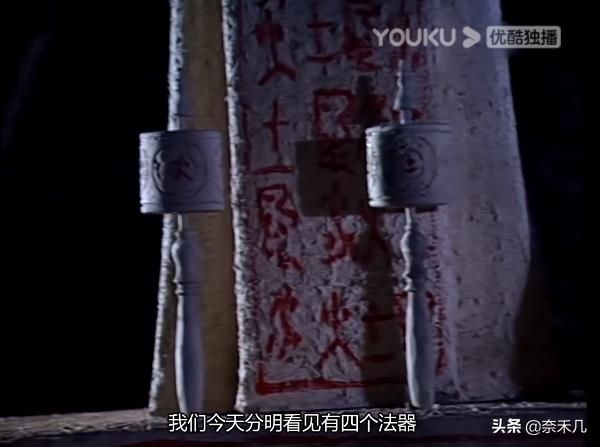 刑事侦缉档案3在哪看(刑事侦缉档案3在线观看)