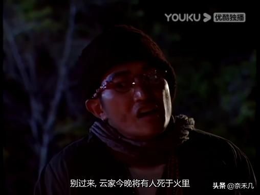 刑事侦缉档案3在哪看(刑事侦缉档案3在线观看)