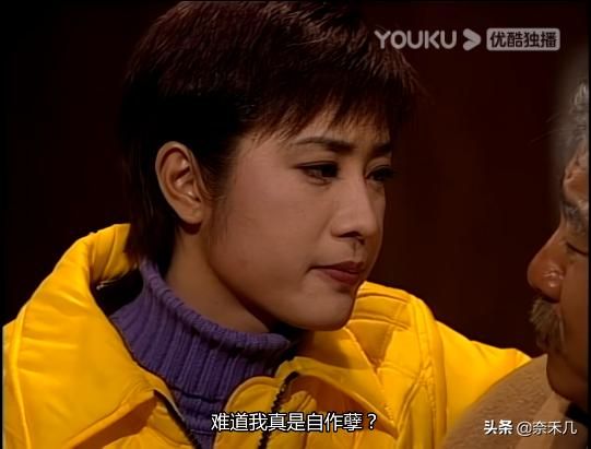 刑事侦缉档案3在哪看(刑事侦缉档案3在线观看)