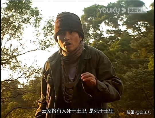 刑事侦缉档案3在哪看(刑事侦缉档案3在线观看)