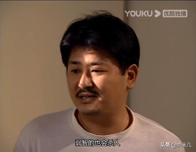 刑事侦缉档案3在哪看(刑事侦缉档案3在线观看)