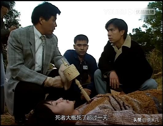 刑事侦缉档案3在哪看(刑事侦缉档案3在线观看)