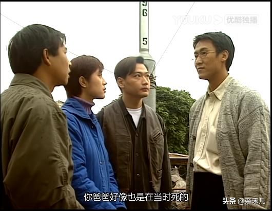 刑事侦缉档案3在哪看(刑事侦缉档案3在线观看)