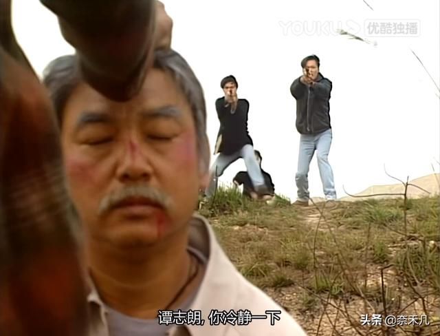 刑事侦缉档案3在哪看(刑事侦缉档案3在线观看)