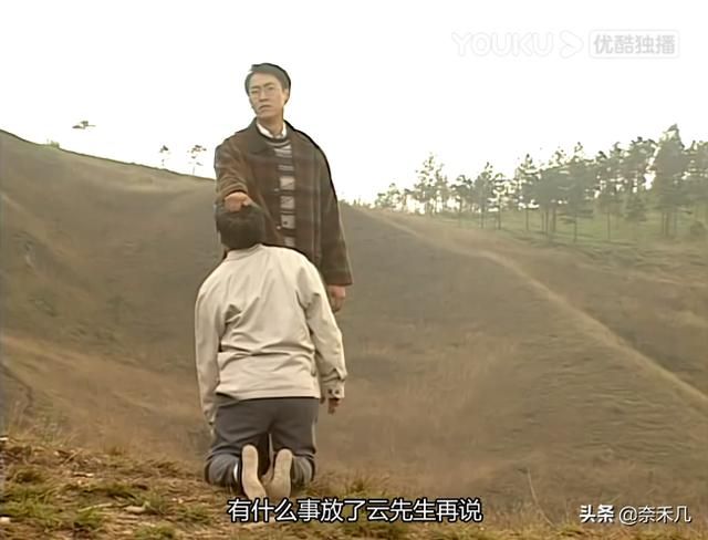 刑事侦缉档案3在哪看(刑事侦缉档案3在线观看)