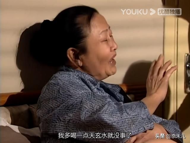 刑事侦缉档案3在哪看(刑事侦缉档案3在线观看)