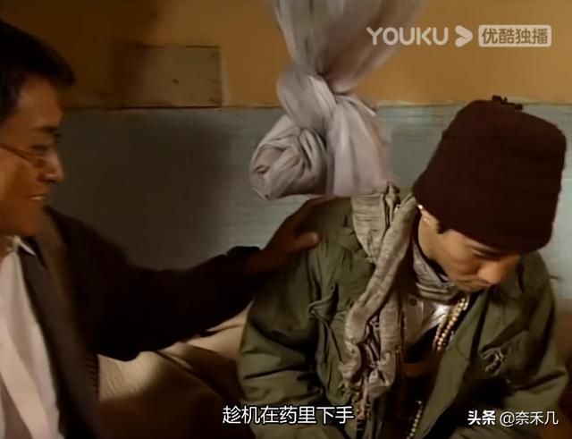 刑事侦缉档案3在哪看(刑事侦缉档案3在线观看)