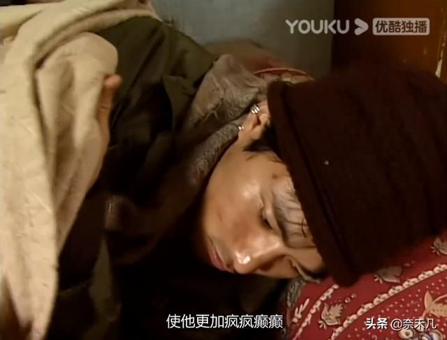 刑事侦缉档案3在哪看(刑事侦缉档案3在线观看)