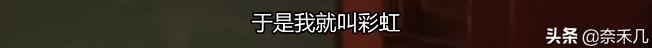 刑事侦缉档案3在哪看(刑事侦缉档案3在线观看)