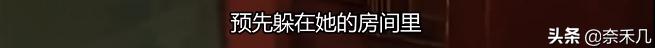 刑事侦缉档案3在哪看(刑事侦缉档案3在线观看)