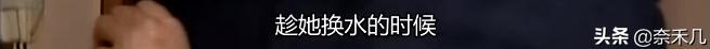 刑事侦缉档案3在哪看(刑事侦缉档案3在线观看)