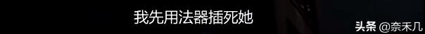 刑事侦缉档案3在哪看(刑事侦缉档案3在线观看)