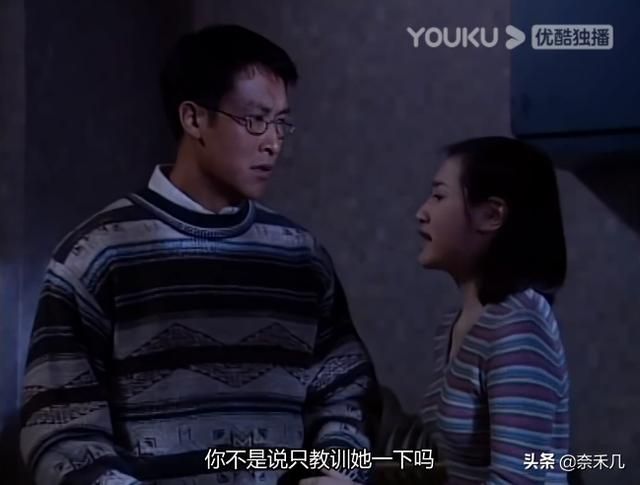 刑事侦缉档案3在哪看(刑事侦缉档案3在线观看)