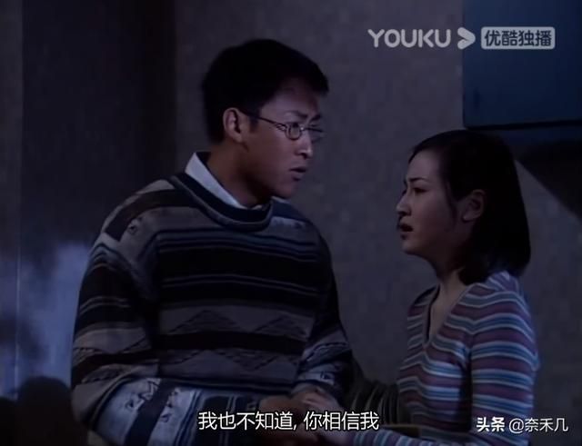 刑事侦缉档案3在哪看(刑事侦缉档案3在线观看)