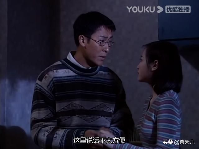 刑事侦缉档案3在哪看(刑事侦缉档案3在线观看)