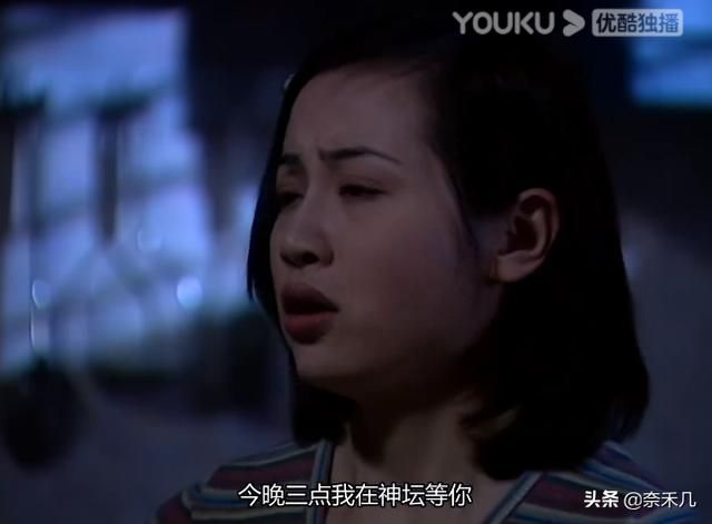 刑事侦缉档案3在哪看(刑事侦缉档案3在线观看)