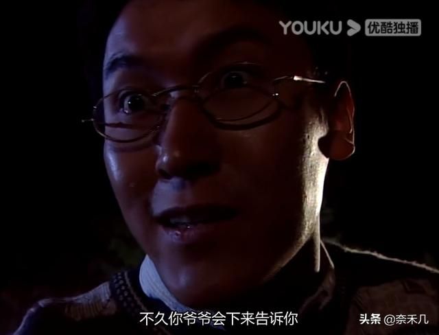 刑事侦缉档案3在哪看(刑事侦缉档案3在线观看)