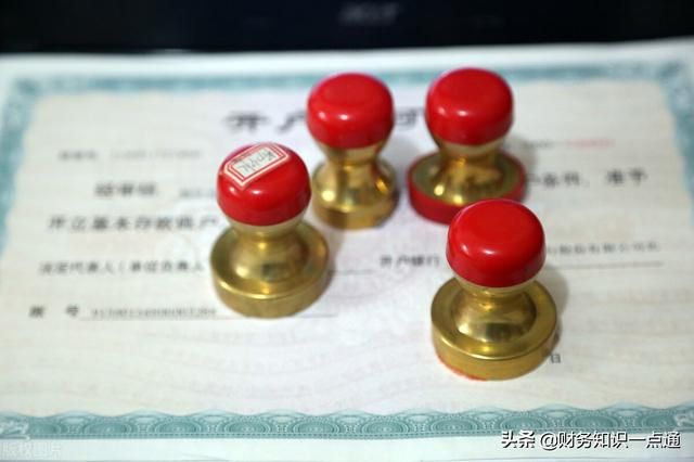 注册公司可以自己去注册嘛(只有一个人可以注册公司吗) 注册公司可以自己去注册嘛(只有一个人可以注册公司吗)