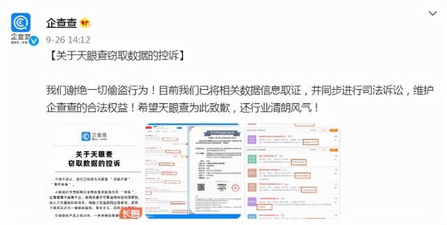 江苏工商公示信息查询系统(江苏工商信息公示系统查询系统)