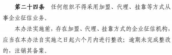 江苏工商公示信息查询系统(江苏工商信息公示系统查询系统)