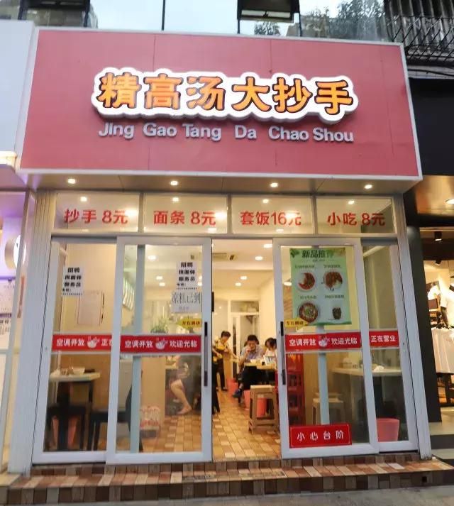 川大在哪儿(川大在哪里)