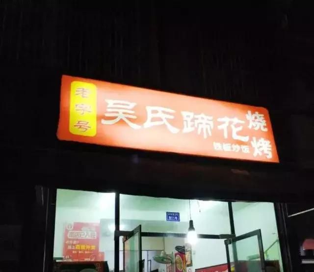 川大在哪儿(川大在哪里)