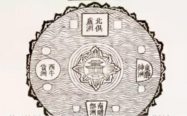 神州市在哪(神舟十二号载人飞船)