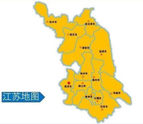 兴化市在哪(兴化市在哪个省份)