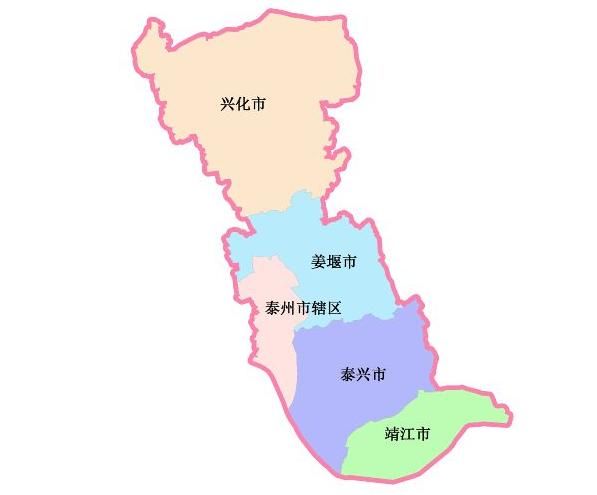 兴化市在哪(兴化市在哪个省份)