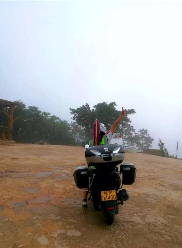 大寒山在哪里(寒山师范学院在哪里)
