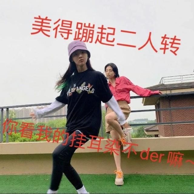染一缕头发染在哪好看(染一缕头发染在哪好看男生)
