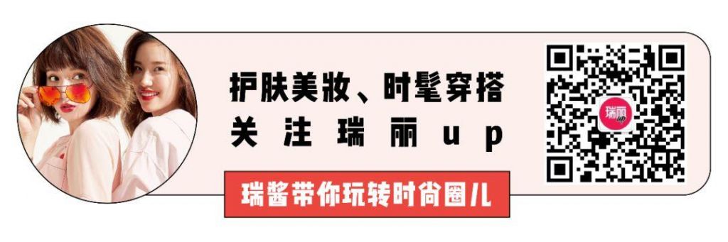 染一缕头发染在哪好看(染一缕头发染在哪好看男生)