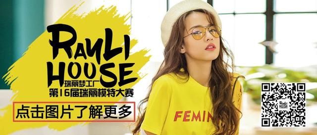 染一缕头发染在哪好看(染一缕头发染在哪好看男生)