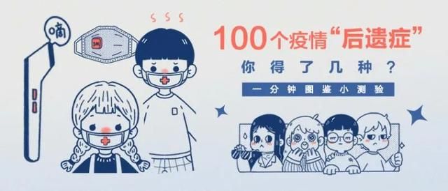 染一缕头发染在哪好看(染一缕头发染在哪好看男生)
