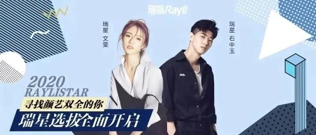 染一缕头发染在哪好看(染一缕头发染在哪好看男生)