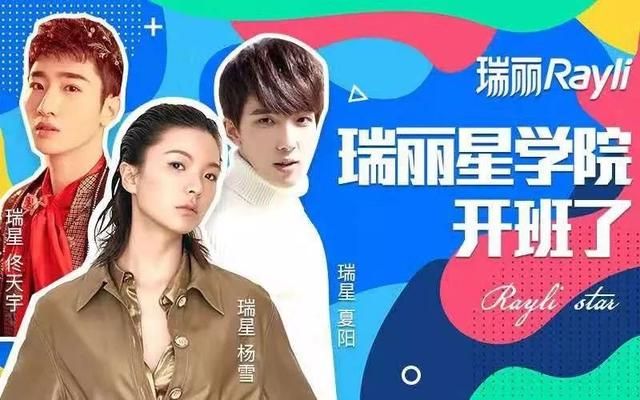 染一缕头发染在哪好看(染一缕头发染在哪好看男生)