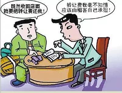 铺铺旺网站(铺铺旺网官网)