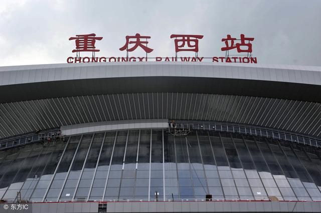 轻轨5号线红岩村站好久通车的简单介绍