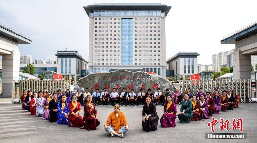 青海民族大学在哪(青海民族大学在哪里)