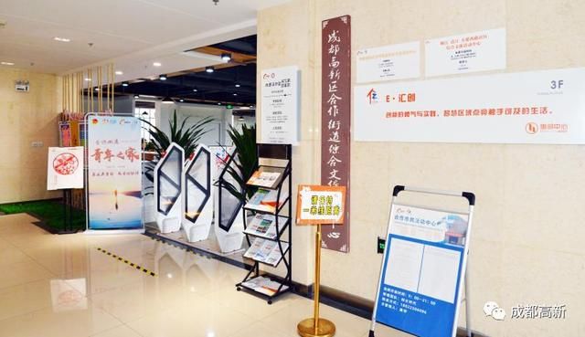 文化活动中心包括什么(校园科技文化活动包括什么)