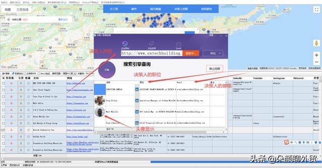外贸公司是怎么找客户的(外贸公司一般怎么找客户)
