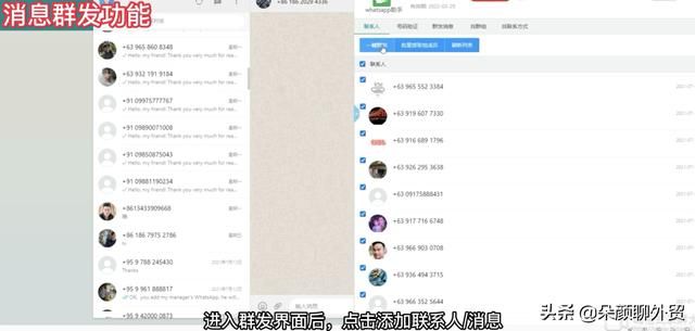 外贸公司是怎么找客户的(外贸公司一般怎么找客户)