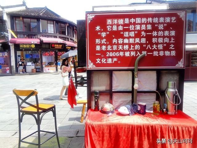 杭州小吃一条街在哪里(杭州小吃一条街)