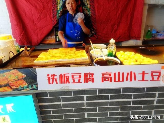 杭州小吃一条街在哪里(杭州小吃一条街)