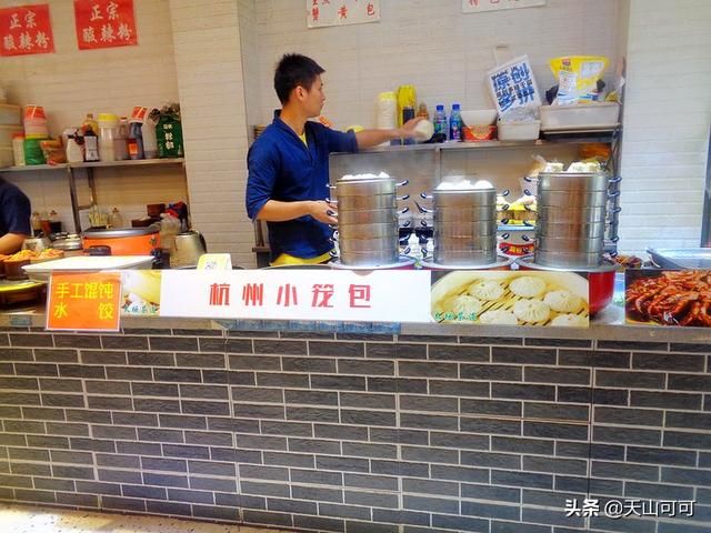杭州小吃一条街在哪里(杭州小吃一条街)