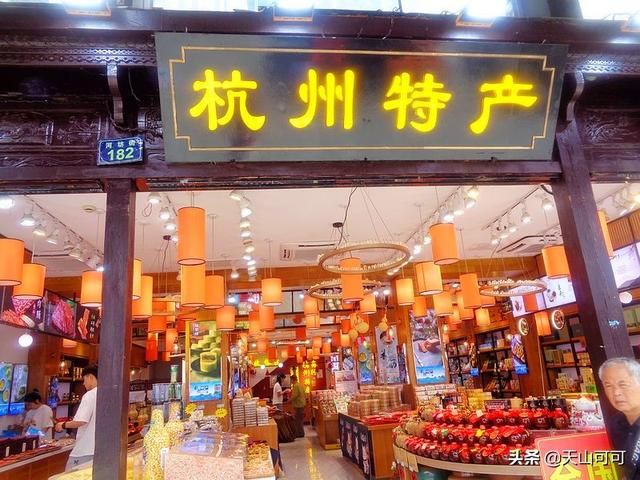 杭州小吃一条街在哪里(杭州小吃一条街)