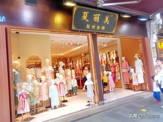 杭州小吃一条街在哪里(杭州小吃一条街)