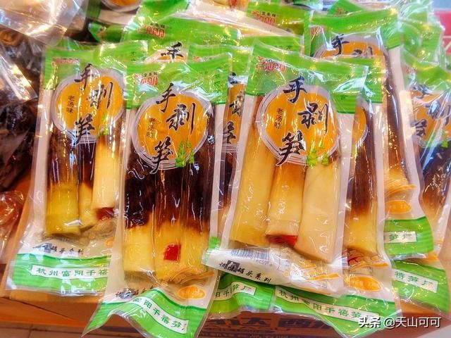杭州小吃一条街在哪里(杭州小吃一条街)