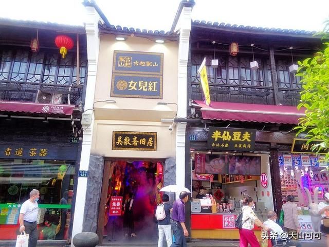 杭州小吃一条街在哪里(杭州小吃一条街)